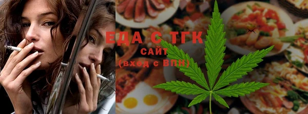 mdpv Верхний Тагил