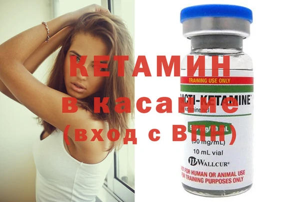 mdpv Верхний Тагил