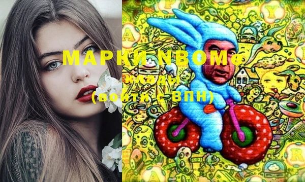 таблы Верхнеуральск
