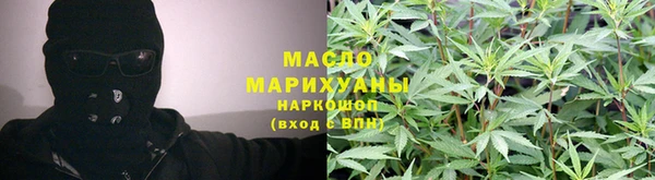 mdpv Верхний Тагил