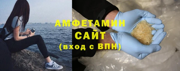 mdpv Верхний Тагил