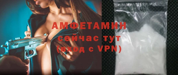mdpv Верхний Тагил