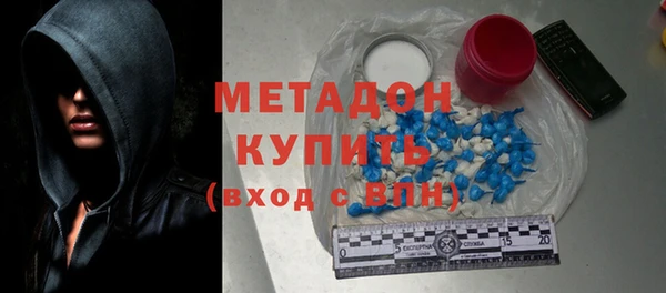 таблы Верхнеуральск
