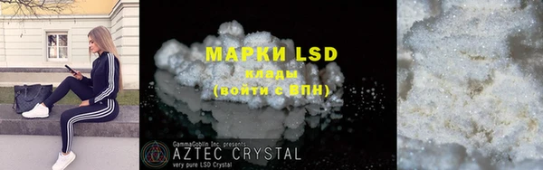 mdpv Верхний Тагил