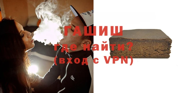 mdpv Верхний Тагил
