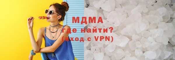 таблы Верхнеуральск