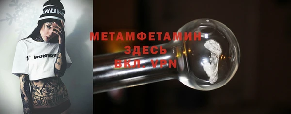 mdpv Верхний Тагил