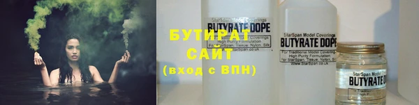 таблы Верхнеуральск