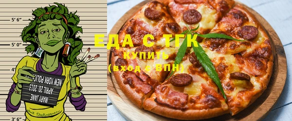 таблы Верхнеуральск