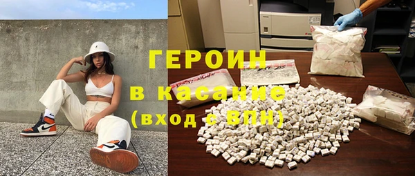 таблы Верхнеуральск