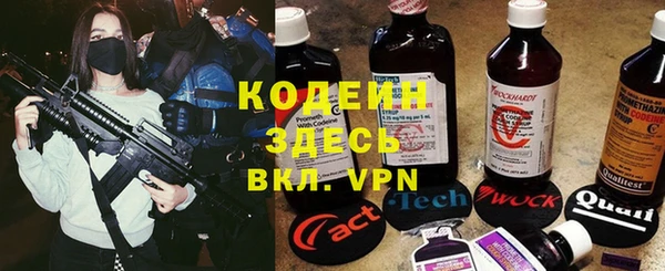 таблы Верхнеуральск