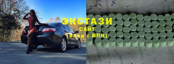 таблы Верхнеуральск