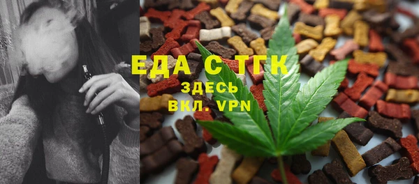 гидра Верея