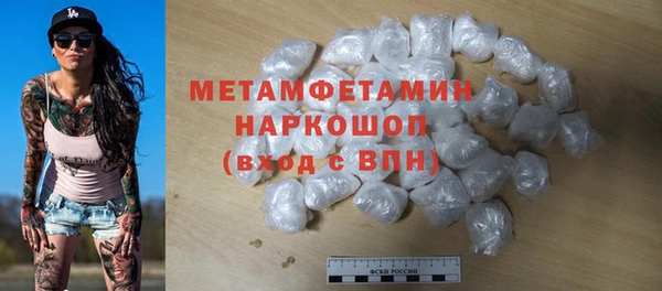 таблы Верхнеуральск