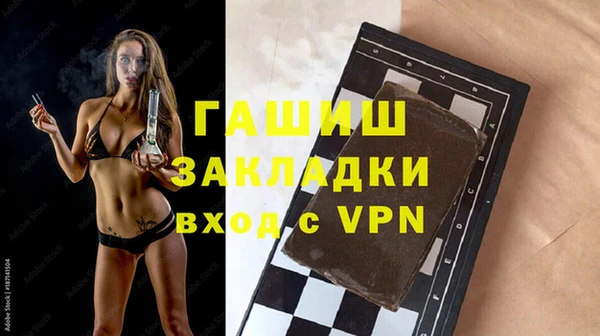 таблы Верхнеуральск