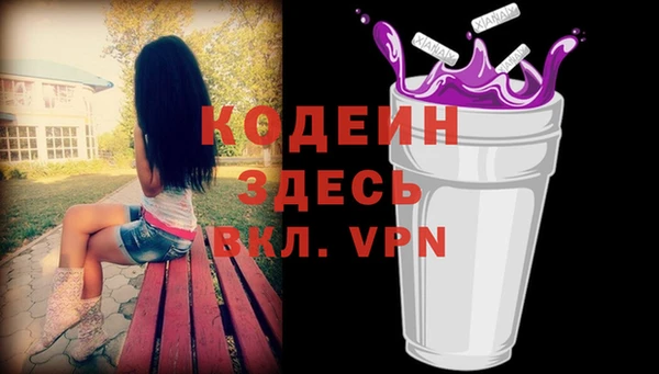 таблы Верхнеуральск