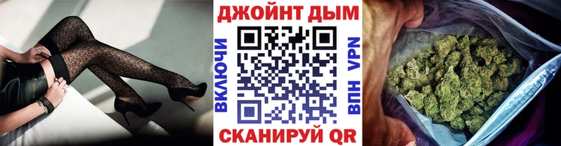 цены   дарк нет телеграм  блэк спрут маркетплейс  МАРИХУАНА индика  Волгодонск 
